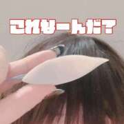 ヒメ日記 2026/01/26 23:50 投稿 のの 逆電車ごっこ ～GLAMOROUS TRAIN～