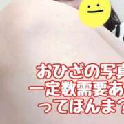 ヒメ日記 2026/04/16 17:41 投稿 のの 逆電車ごっこ ～GLAMOROUS TRAIN～