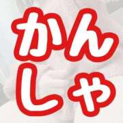 ヒメ日記 2026/04/16 21:20 投稿 のの 逆電車ごっこ ～GLAMOROUS TRAIN～