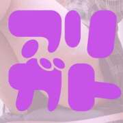 ヒメ日記 2026/04/20 19:27 投稿 のの 逆電車ごっこ ～GLAMOROUS TRAIN～