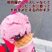 ヒメ日記 2026/04/28 20:20 投稿 のの 逆電車ごっこ ～GLAMOROUS TRAIN～