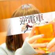 ヒメ日記 2026/05/02 19:20 投稿 のの 逆電車ごっこ ～GLAMOROUS TRAIN～