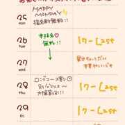 ヒメ日記 2026/05/26 17:00 投稿 のの 逆電車ごっこ ～GLAMOROUS TRAIN～