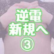 ヒメ日記 2026/06/20 20:10 投稿 のの 逆電車ごっこ ～GLAMOROUS TRAIN～