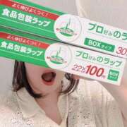 ヒメ日記 2026/06/21 17:50 投稿 のの 逆電車ごっこ ～GLAMOROUS TRAIN～