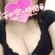 ヒメ日記 2025/07/21 14:51 投稿 さりな モアグループ南越谷人妻花壇