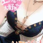 さりな この暑さよりも、近づきたい日╰(*´︶`*)╯♡ モアグループ南越谷人妻花壇