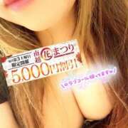 ヒメ日記 2026/07/18 12:27 投稿 さりな モアグループ南越谷人妻花壇
