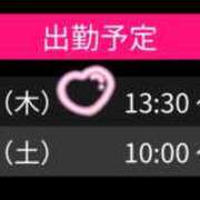 ヒメ日記 2023/10/28 22:26 投稿 えみり スピード難波店