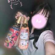 まりな お礼💌 あふたーすくーる本店