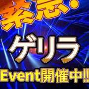ヒメ日記 2025/05/09 23:41 投稿 りか 完熟ばなな 谷九店