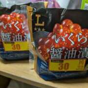 ヒメ日記 2026/03/17 16:43 投稿 いちご 奴隷コレクション梅田店