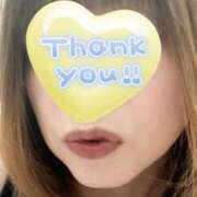 ヒメ日記 2025/03/02 12:43 投稿 たまき 完熟ばなな 横浜