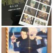 ヒメ日記 2025/06/19 16:54 投稿 たまき 完熟ばなな 横浜