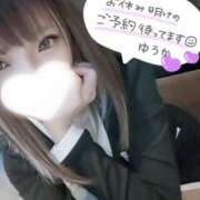 ヒメ日記 2025/01/09 18:31 投稿 ゆうか 秘密倶楽部 凛 船橋本店