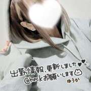 ヒメ日記 2025/01/30 04:31 投稿 ゆうか 秘密倶楽部 凛 船橋本店