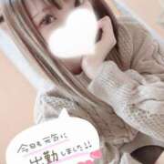 ヒメ日記 2025/01/31 15:13 投稿 ゆうか 秘密倶楽部 凛 船橋本店