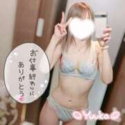 ヒメ日記 2025/03/21 08:08 投稿 ゆうか 秘密倶楽部 凛 船橋本店