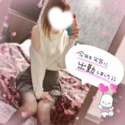 ヒメ日記 2025/03/21 15:54 投稿 ゆうか 秘密倶楽部 凛 船橋本店