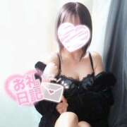 ヒメ日記 2025/05/05 23:00 投稿 ゆうか 秘密倶楽部 凛 船橋本店