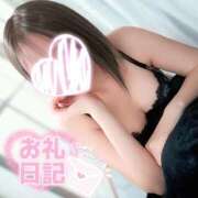 ヒメ日記 2025/05/05 23:30 投稿 ゆうか 秘密倶楽部 凛 船橋本店