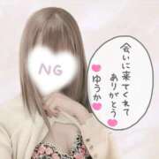 ヒメ日記 2025/05/26 03:03 投稿 ゆうか 秘密倶楽部 凛 船橋本店