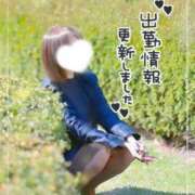 ヒメ日記 2025/05/30 13:32 投稿 ゆうか 秘密倶楽部 凛 船橋本店