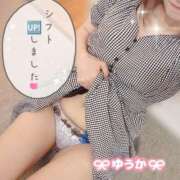 ヒメ日記 2025/07/20 15:03 投稿 ゆうか 秘密倶楽部 凛 船橋本店