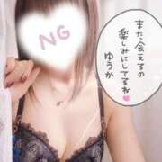 ヒメ日記 2025/09/26 20:41 投稿 ゆうか 秘密倶楽部 凛 船橋本店