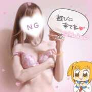 ヒメ日記 2025/09/30 11:32 投稿 ゆうか 秘密倶楽部 凛 船橋本店