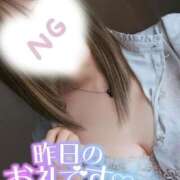 ヒメ日記 2025/10/04 14:44 投稿 ゆうか 秘密倶楽部 凛 船橋本店