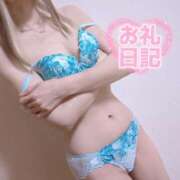 ヒメ日記 2025/10/27 23:57 投稿 ゆうか 秘密倶楽部 凛 船橋本店