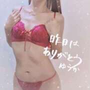 ヒメ日記 2025/10/29 02:15 投稿 ゆうか 秘密倶楽部 凛 船橋本店