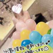 ヒメ日記 2025/10/30 11:28 投稿 ゆうか 秘密倶楽部 凛 船橋本店