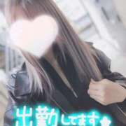 ヒメ日記 2025/11/01 16:58 投稿 ゆうか 秘密倶楽部 凛 船橋本店