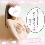 ヒメ日記 2025/11/01 20:03 投稿 ゆうか 秘密倶楽部 凛 船橋本店