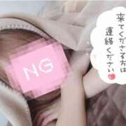 ヒメ日記 2025/11/07 17:30 投稿 ゆうか 秘密倶楽部 凛 船橋本店