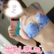 ヒメ日記 2025/11/08 14:03 投稿 ゆうか 秘密倶楽部 凛 船橋本店