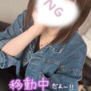 ヒメ日記 2025/11/10 20:56 投稿 ゆうか 秘密倶楽部 凛 船橋本店