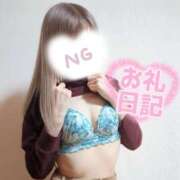 ヒメ日記 2025/12/21 08:15 投稿 ゆうか 秘密倶楽部 凛 船橋本店