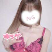 ヒメ日記 2026/01/16 02:42 投稿 ゆうか 秘密倶楽部 凛 船橋本店