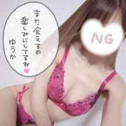 ヒメ日記 2026/01/16 03:00 投稿 ゆうか 秘密倶楽部 凛 船橋本店