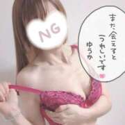 ヒメ日記 2026/01/16 07:18 投稿 ゆうか 秘密倶楽部 凛 船橋本店