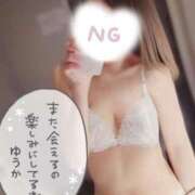 ヒメ日記 2026/01/17 01:03 投稿 ゆうか 秘密倶楽部 凛 船橋本店