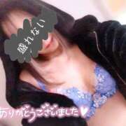 ヒメ日記 2026/01/17 18:24 投稿 ゆうか 秘密倶楽部 凛 船橋本店