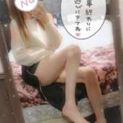 ヒメ日記 2026/02/06 13:45 投稿 ゆうか 秘密倶楽部 凛 船橋本店