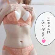 ゆうか 💌アネックスのお兄さんへ 秘密倶楽部 凛 船橋本店