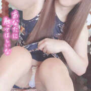 ヒメ日記 2026/07/31 11:05 投稿 NH愛川めい a．bitch α
