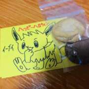 ヒメ日記 2025/10/31 22:24 投稿 ちひろ 千葉松戸ちゃんこ