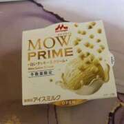 ヒメ日記 2025/11/03 10:35 投稿 ちひろ 千葉松戸ちゃんこ